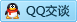 QQ在线咨询753965453